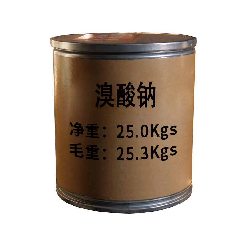 祥主圖-溴酸鈉5.jpg