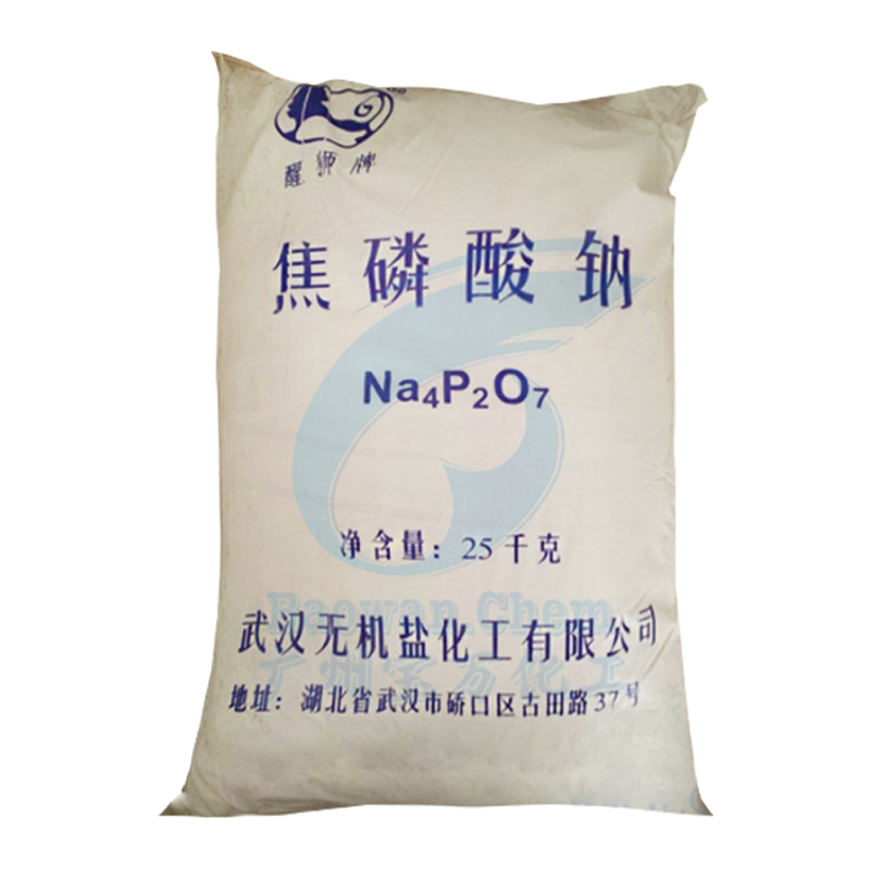 祥主圖-無(wú)水焦磷酸鈉5.jpg